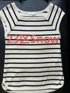 23区SLOW ボーダー柄 ニット スクエアネックのサムネイル