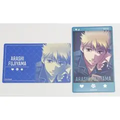 ときメモGS３　不二山 嵐　ぺたコレクション