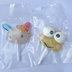 カラフルキャンディチャーム サンリオ けろっぴ ウサハナ