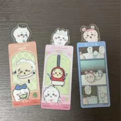ちいかわ ブックマークコレクション5 ホイップ メロン 古本屋 3点セット