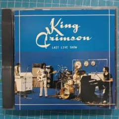 ['88?年輸入盤CD]キングクリムゾン/ラスト・ライヴ・ショー