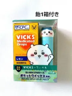 ちいかわ✕VICKS（コラボケース＋飴1箱付き）
