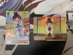 ヴァイス 猪突猛進 ハルヒ RR 2枚セット - メルカリ