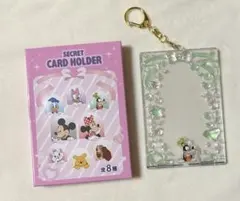 ディズニー シークレットカードホルダー グーフィー