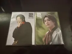 Mrs.GREEN APPLE 大森元貴　フォトカード