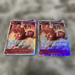 ワンピースカード 決戦の刻 モンキー・D・ルフィSR4枚セット - メルカリ