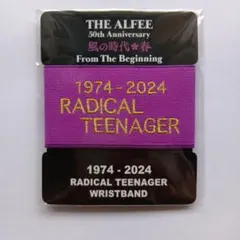 l*r様 THE ALFEE リストバンド Gallery | THE ALFEE Mobile