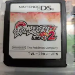 2025年最新】3ds ポケモン 箱無しの人気アイテム - メルカリ