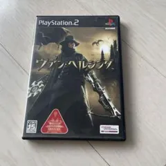 中古 PS2ソフト ヴァン・ヘルシング