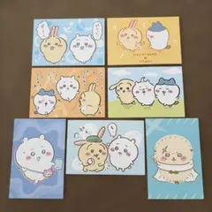ちいかわイラスト ポストカードセット ７枚
