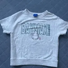 Item thumbnail for item 7a36f6e3-e01a-412f-8208-6a08e81ac73d