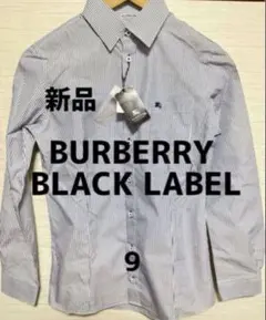 [新品] BURBERRY BLACK LABEL シャツ(長袖)