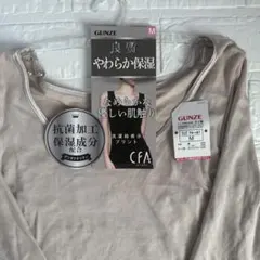 Item thumbnail for item 8d95f3a8-1db3-44ea-be61-219a298bf27a