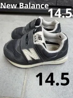 ニューバランスNew Balance IO313 313ブラック14.5cm