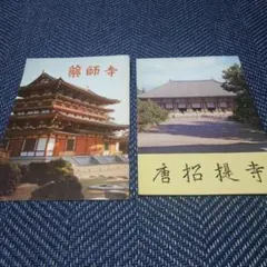 Item thumbnail for item 7e2f5ebf-96a7-4d58-8177-a966a51168d2