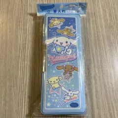 平成レトロ　ツインエンジェルス　マスコット　サンエックス　当時もの　希少 激レア！希少！san-x サンエックス ツインエンジェル 筆箱 平成レトロ