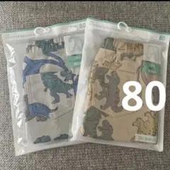 新品　GU ドライサマナルパンツ七分丈　80 2枚セット　恐竜ダイナソーのサムネイル