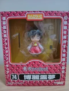 ねんどろいど 74 博麗霊夢 東方プロジェクト