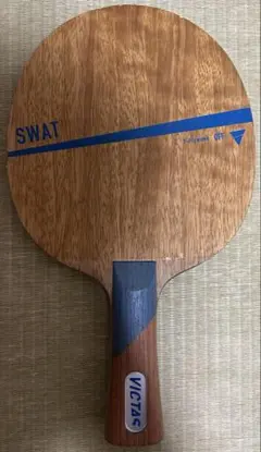 VICTAS SWAT 卓球 ラケット