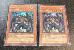 ☆遊戯王 M⋅HEROダスククロウ、ファーネス プリシク プリズマ 2枚