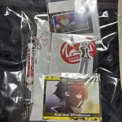 セガラッキーくじ 暗殺教室 赤羽業 セット売り - メルカリ