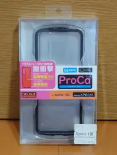 いっちゃん様 リクエスト 2点 まとめ商品