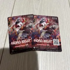 HORO-BEAT ホロビート 壱合 レオジン プロモカード 2枚セット