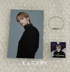 【TXT】◆スターフライヤー◆限定ノベルティ◆アクリルチャーム＆ポスカ(L版）◆