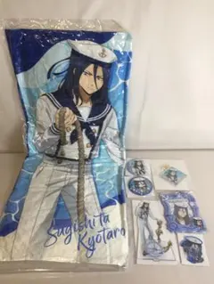 WIND BREAKER 杉下京太郎 Marine Style 全7種セット