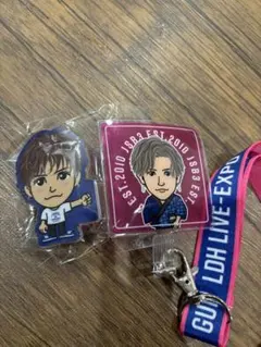 最終値下げ　岩田剛典　ストラップ　フラッグアクセサリーセット