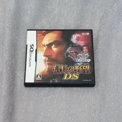 Item thumbnail for item 392e8cdb-be17-4787-94fb-9c30b6af8e69