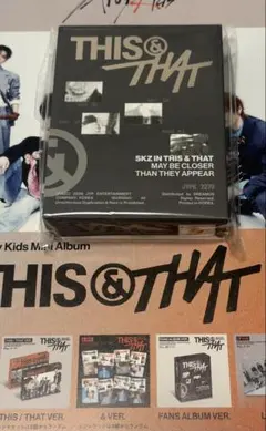 【新品未開封】Stray Kids Mini Album THIS & THAT