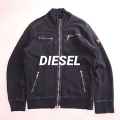ブルガリア製 DIESEL フルジップアップスウェット ハイネック