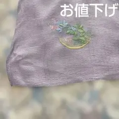 2026年最新】さんび 荒川の人気アイテム - メルカリ