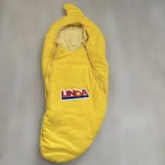 ファニマルズ　寝袋　LINDA バナナ