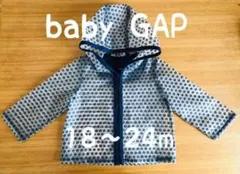 baby GAP レインコート　90㎝のサムネイル