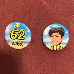 neesan様 リクエスト 2点 まとめ商品