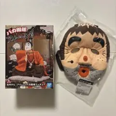 志村けん ぬいぐるみ 人形 バカ殿 変なおじさん 中古品 - メルカリ