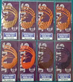 Item thumbnail for item 760de6ed-a521-422f-96f8-c87c3fff6c0d