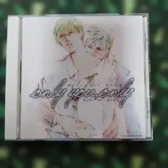「only you,only」