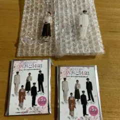 2026年最新】波うららかに、めおと日和の人気アイテム - メルカリ