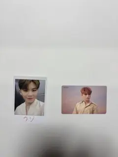 SEVENTEEN ウジ トレーディングカード セット