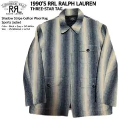 【本日限定超特価】90S RRL 三ツ星タグ シャドーストライプラグジャケット