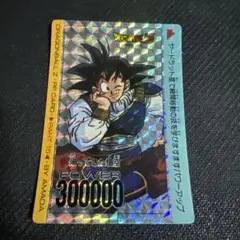 2026年最新】ドラゴンボール ppカードの人気アイテム - メルカリ