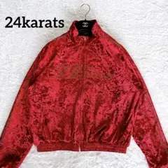 【24karats】RAMPAGE ベロアジャージ トラックジャケット 赤 Mのサムネイル