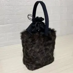 巾着2wayファーバッグ