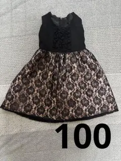 Item thumbnail for item db43b052-79d3-4f48-8126-b5cec9b4fd1e