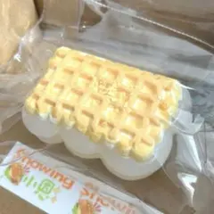 Blooming showing 小恩 スクイーズ ワッフル ココオイル
