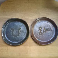 2025年最新】こばやしゆふの人気アイテム - メルカリ