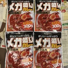 ハチ食品 メガ盛りカレー 甘口 300g 4袋セット